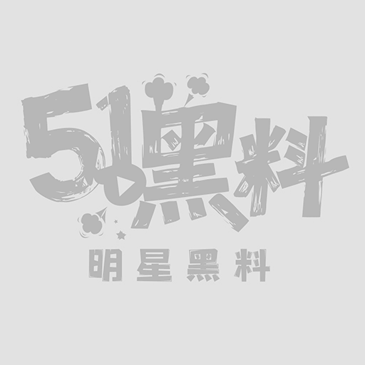 后妈和儿子偷情视频1.jpg